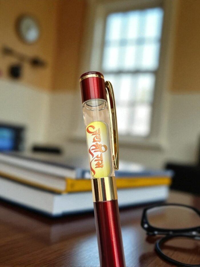 Red Ball Pen with Shree Ram Symbol on Cap – Spiritual Black Ink Pen for Gifting & Daily Use - Image 2
